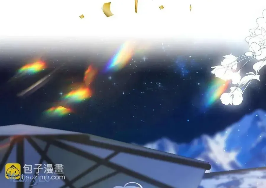 Hương Thơm Dục Vọng Chapter 23 - 31