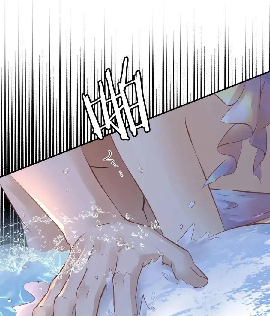 Hương Thơm Dục Vọng Chapter 23 - 56