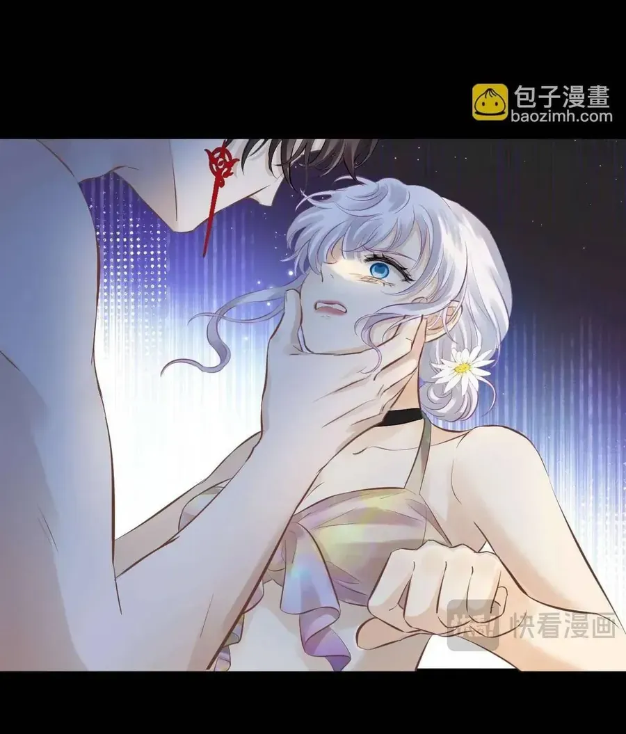 Hương Thơm Dục Vọng Chapter 23 - 69