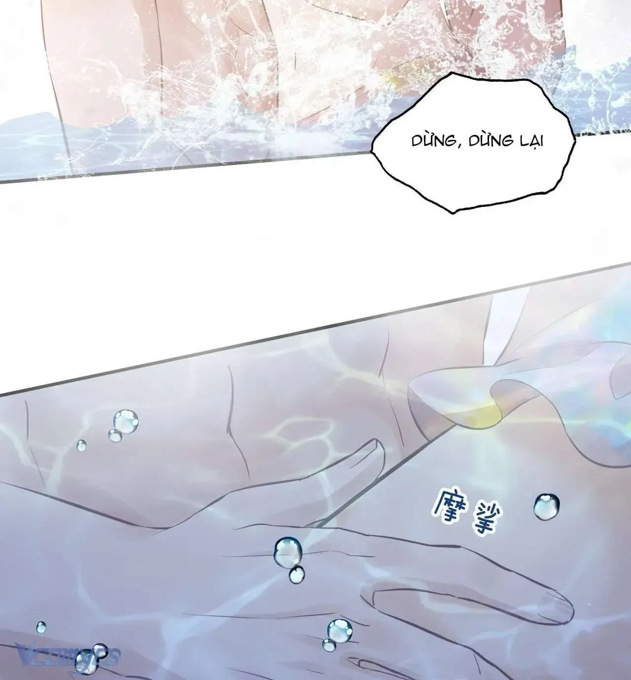 Hương Thơm Dục Vọng Chapter 24 - 29