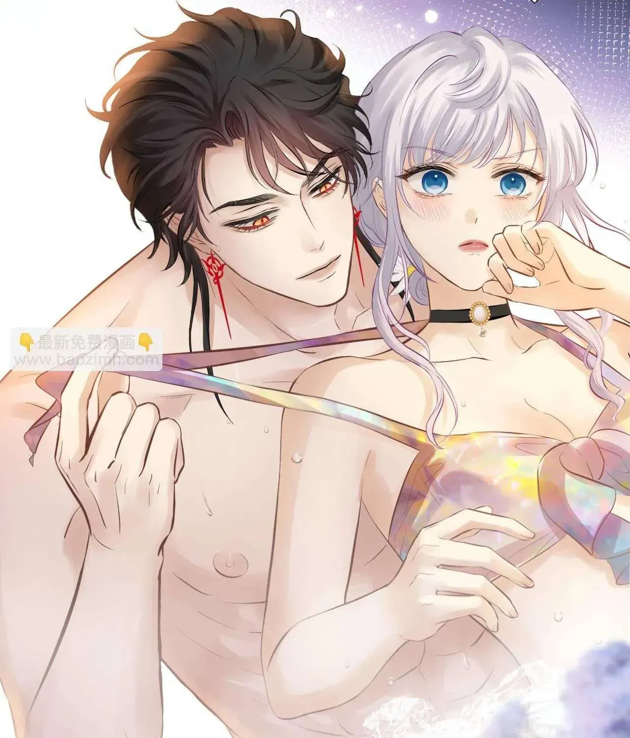 Hương Thơm Dục Vọng Chapter 24 - 66