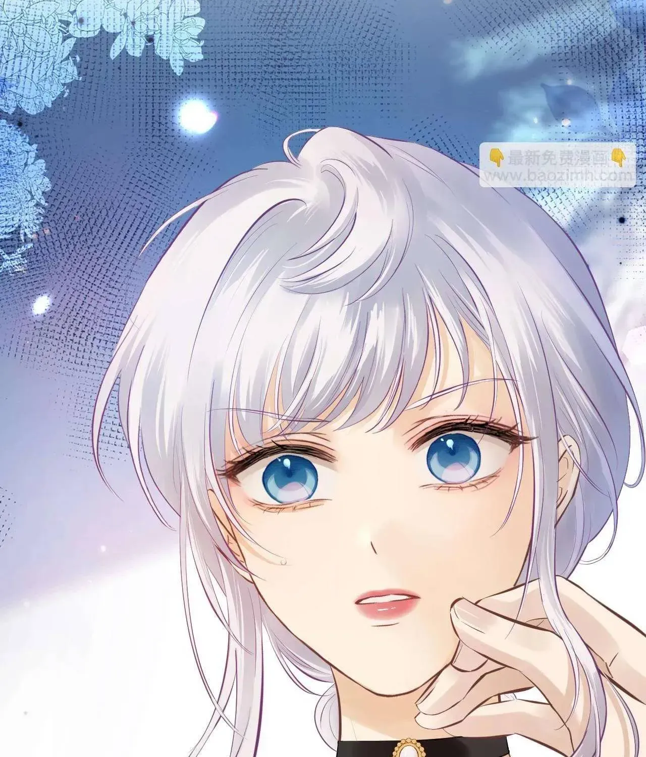 Hương Thơm Dục Vọng Chapter 24 - 8