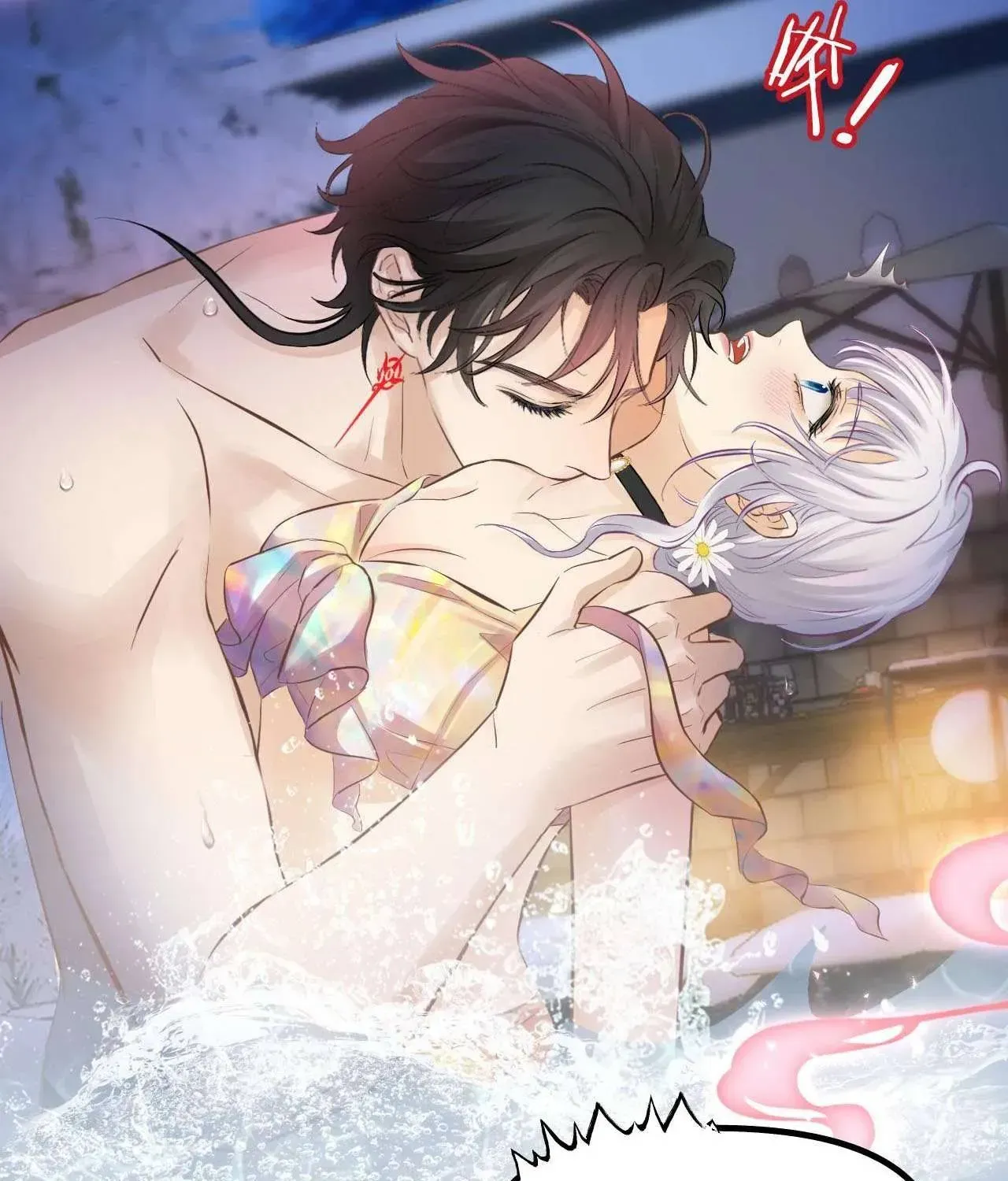 Hương Thơm Dục Vọng Chapter 24 - 79