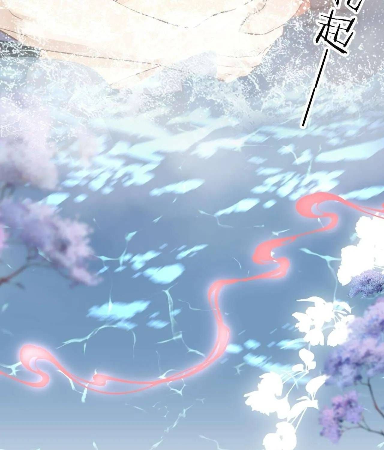 Hương Thơm Dục Vọng Chapter 25 - 13