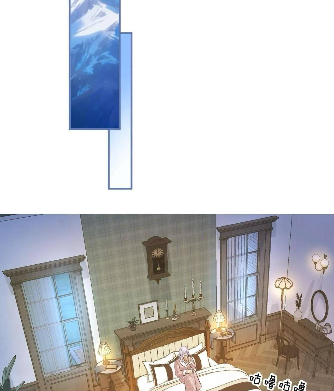 Hương Thơm Dục Vọng Chapter 25 - 25