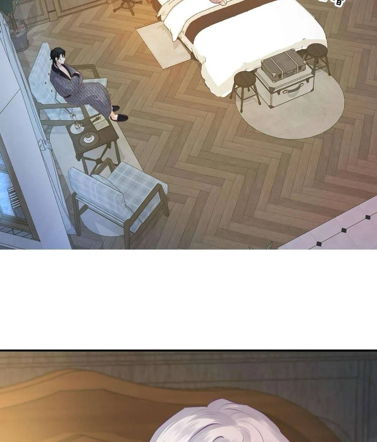 Hương Thơm Dục Vọng Chapter 25 - 26