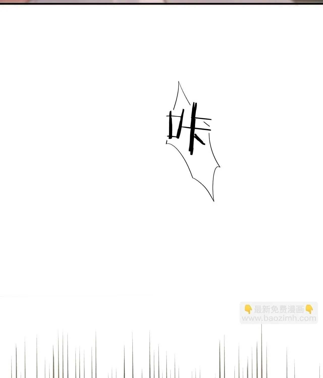 Hương Thơm Dục Vọng Chapter 25 - 31