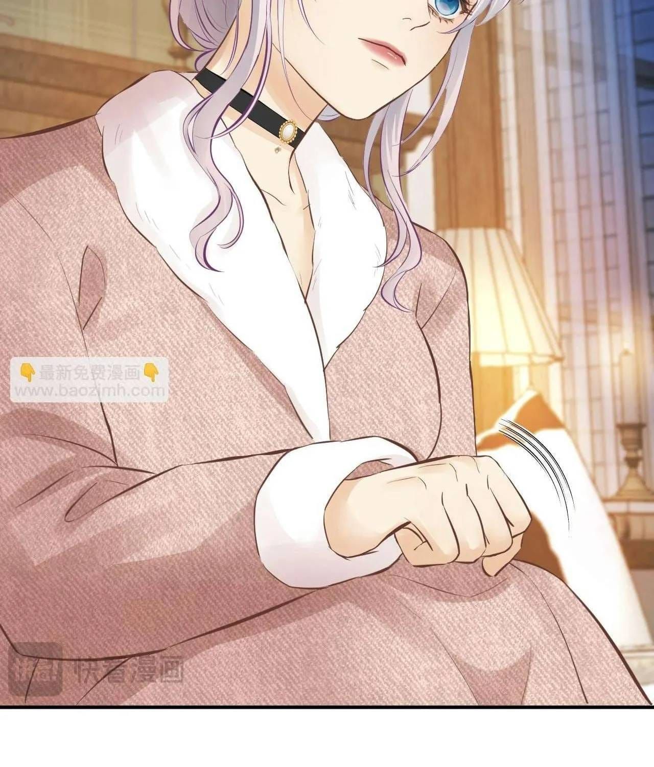 Hương Thơm Dục Vọng Chapter 25 - 42