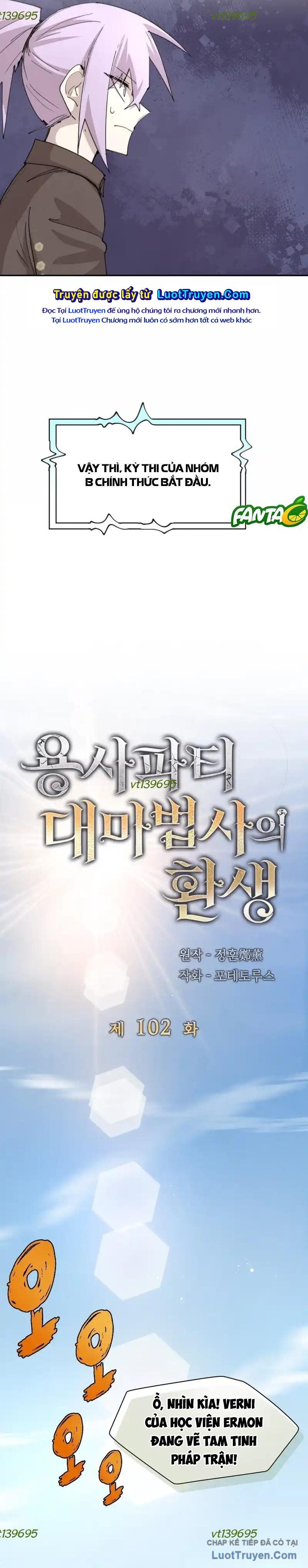 Đại Pháp Sư Của Tổ Đội Hồi Quy Chapter 102 - 5