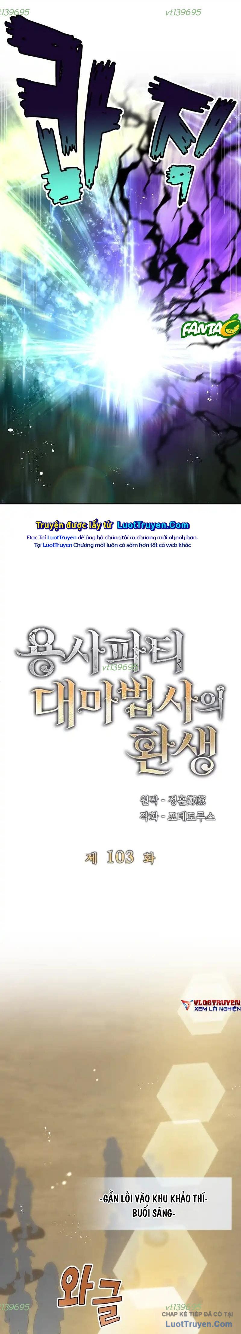 Đại Pháp Sư Của Tổ Đội Hồi Quy Chapter 103 - 5