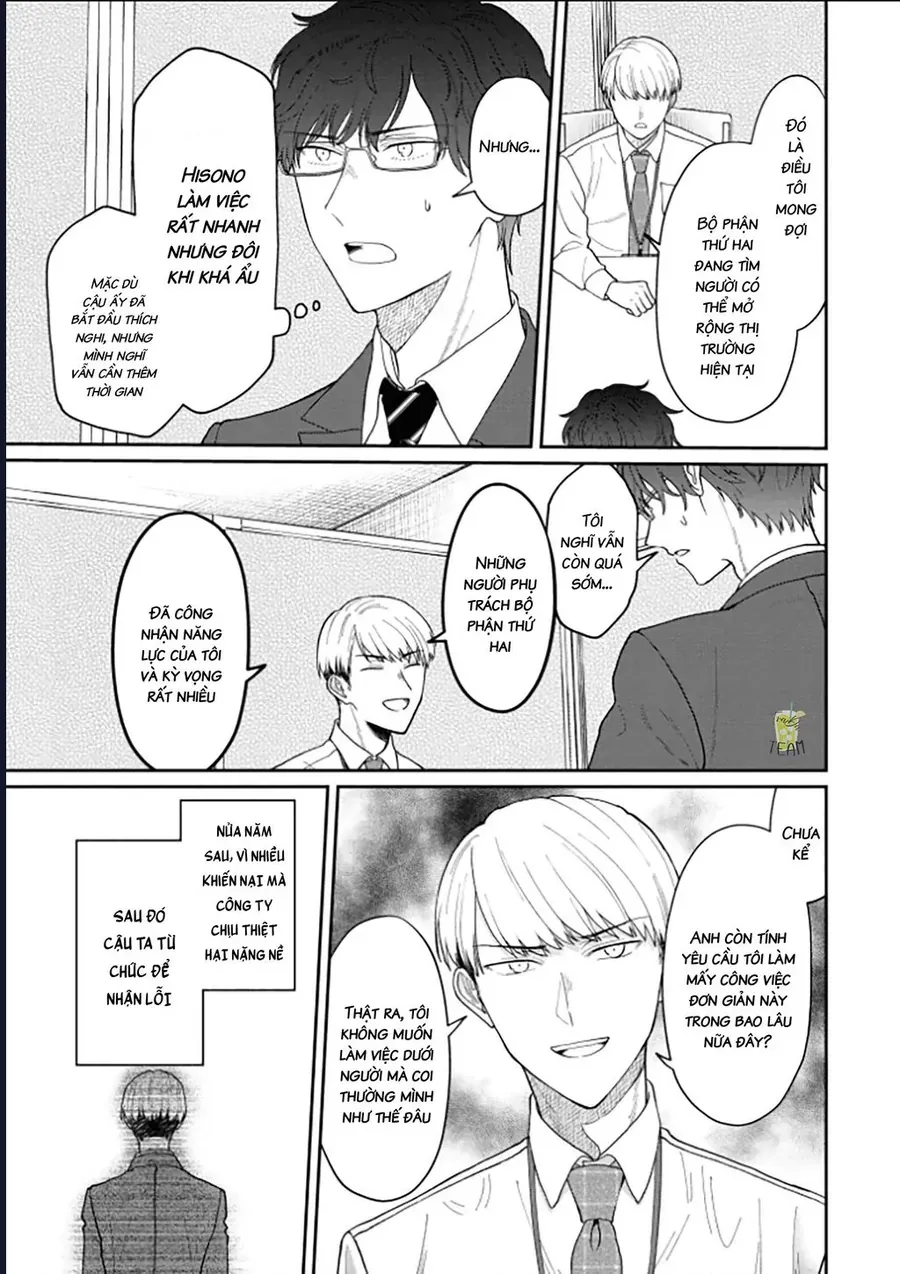 Kuuki Ga Chapter 10 - 4