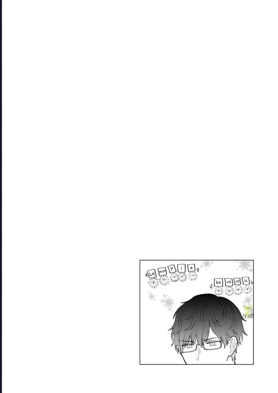 Kuuki Ga Chapter 10 - 9