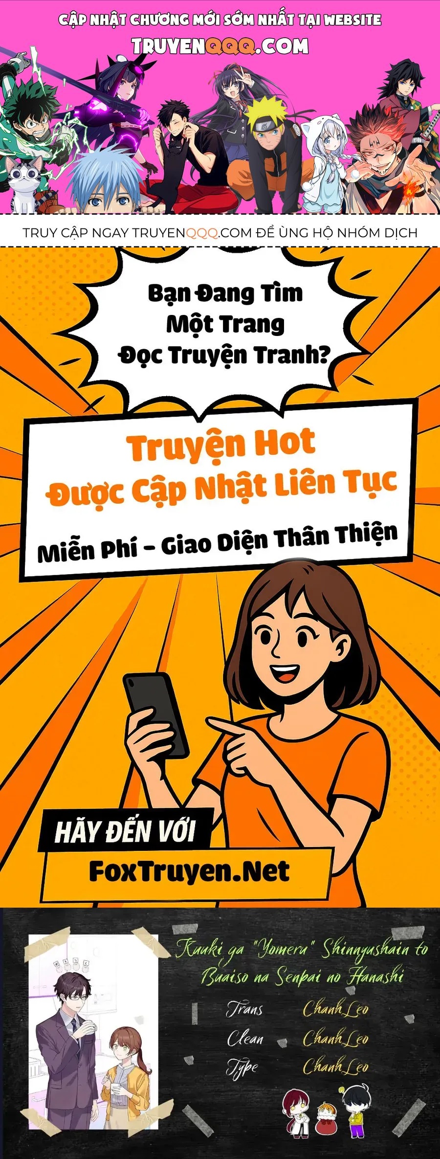 Kuuki Ga Chapter 12 - 1