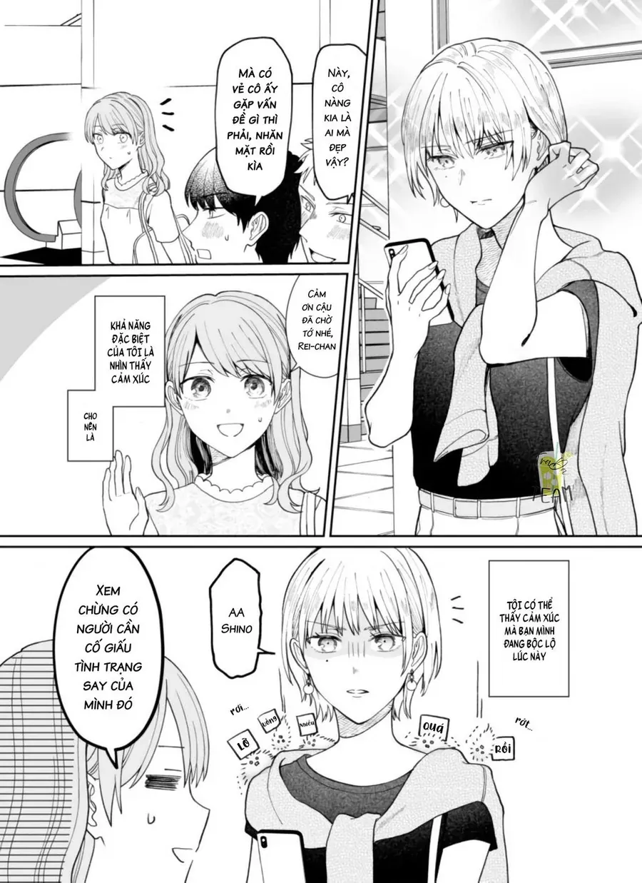 Kuuki Ga Chapter 12 - 2