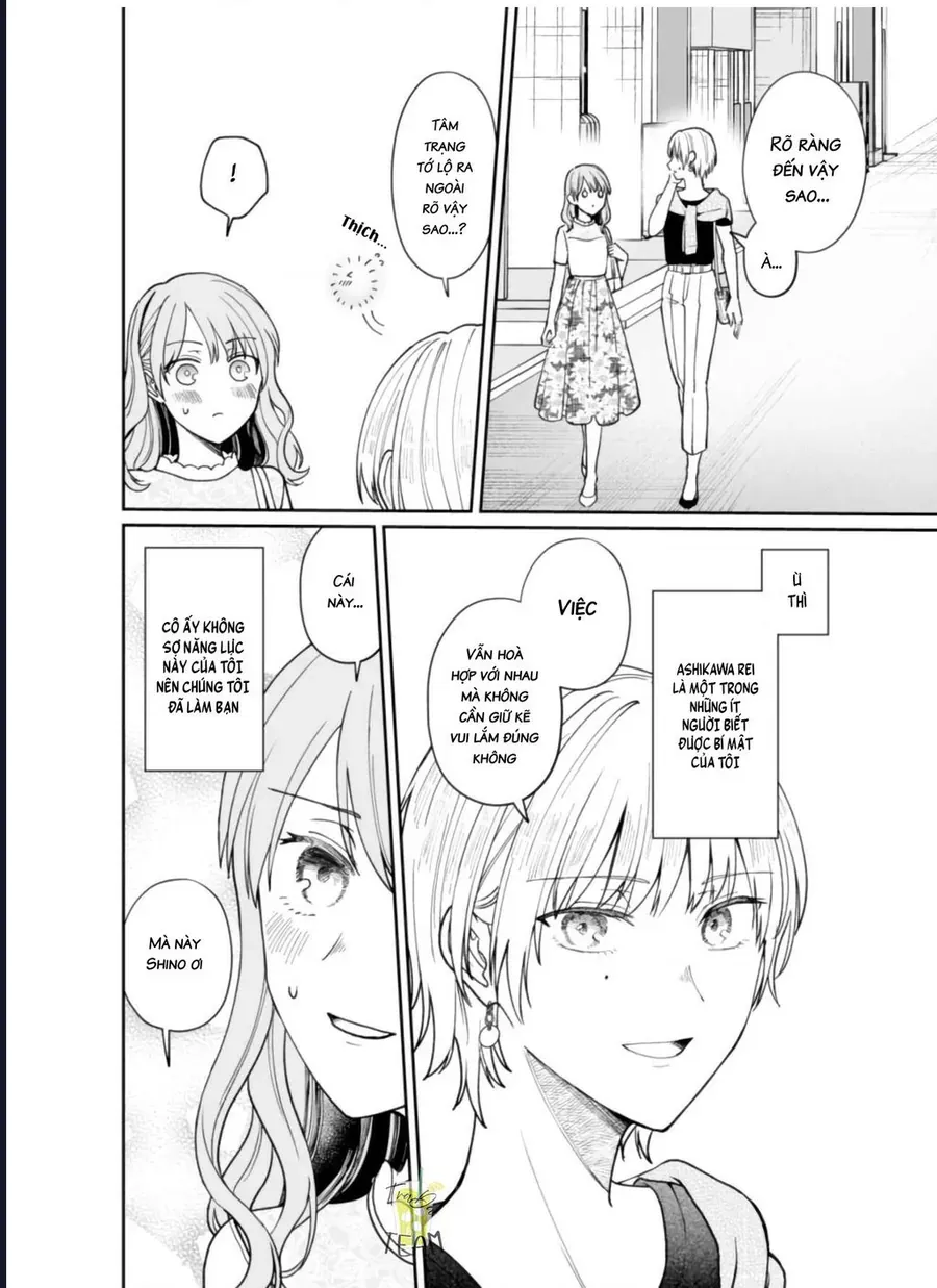 Kuuki Ga Chapter 12 - 3