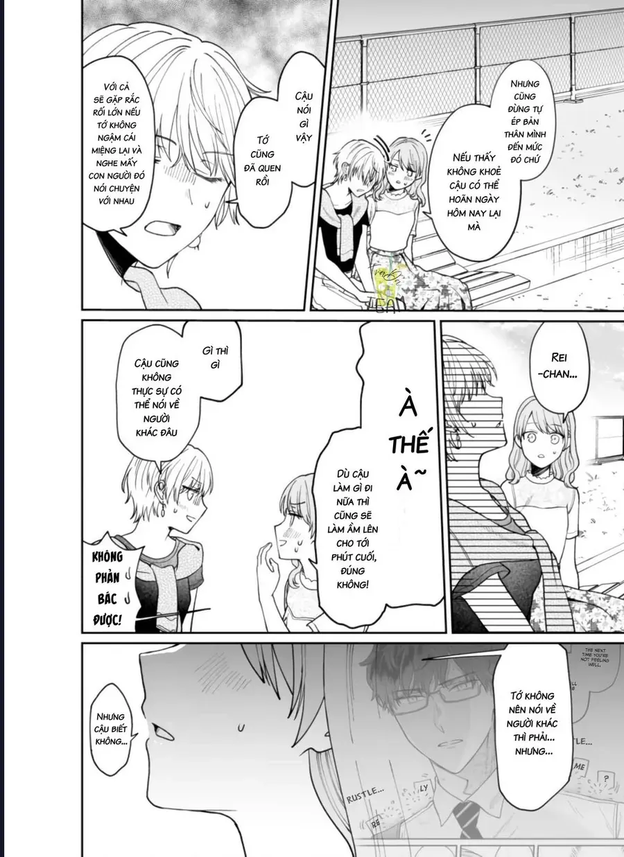 Kuuki Ga Chapter 12 - 5