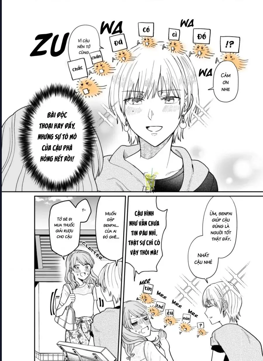 Kuuki Ga Chapter 12 - 7