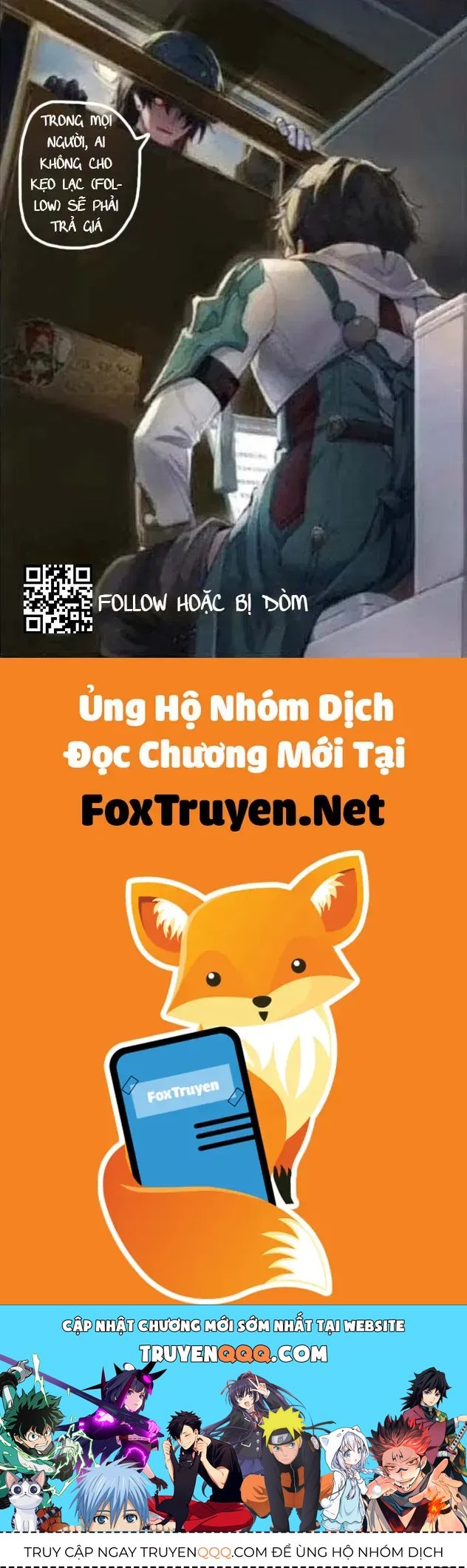 Kuuki Ga Chapter 9.5 - 6