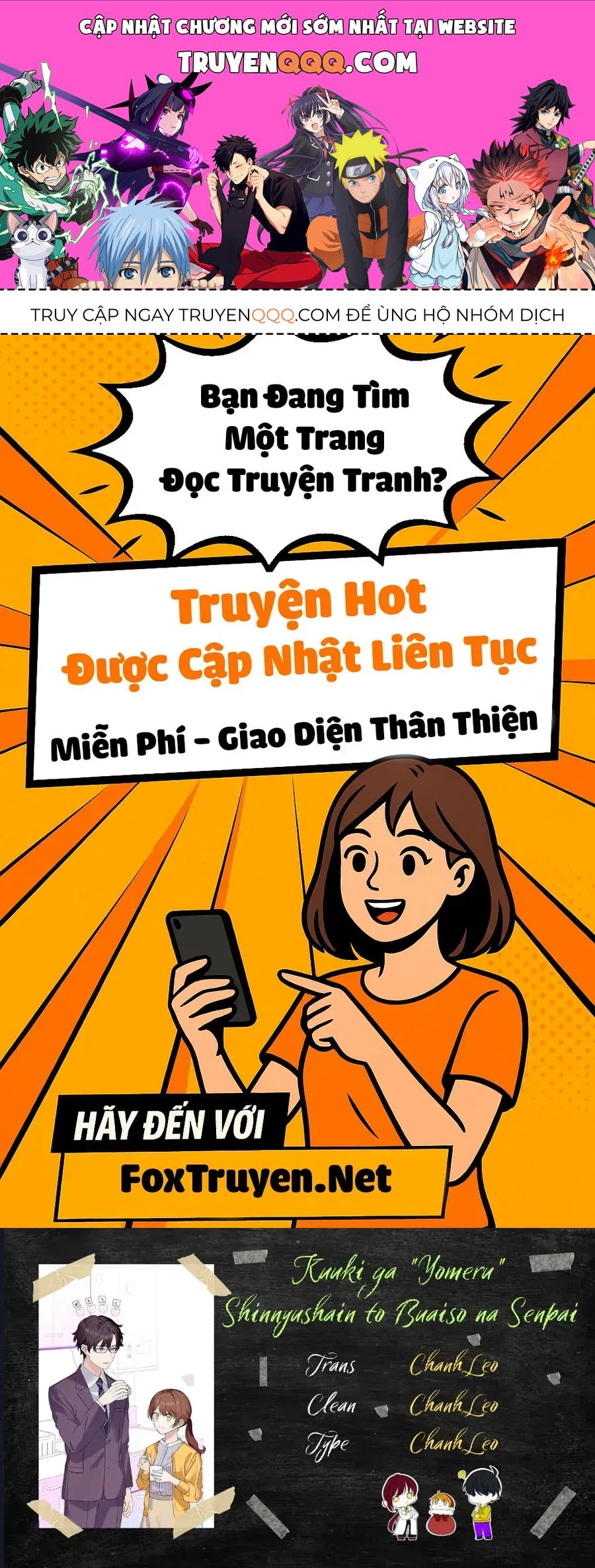 Kuuki Ga Chapter 9 - 1