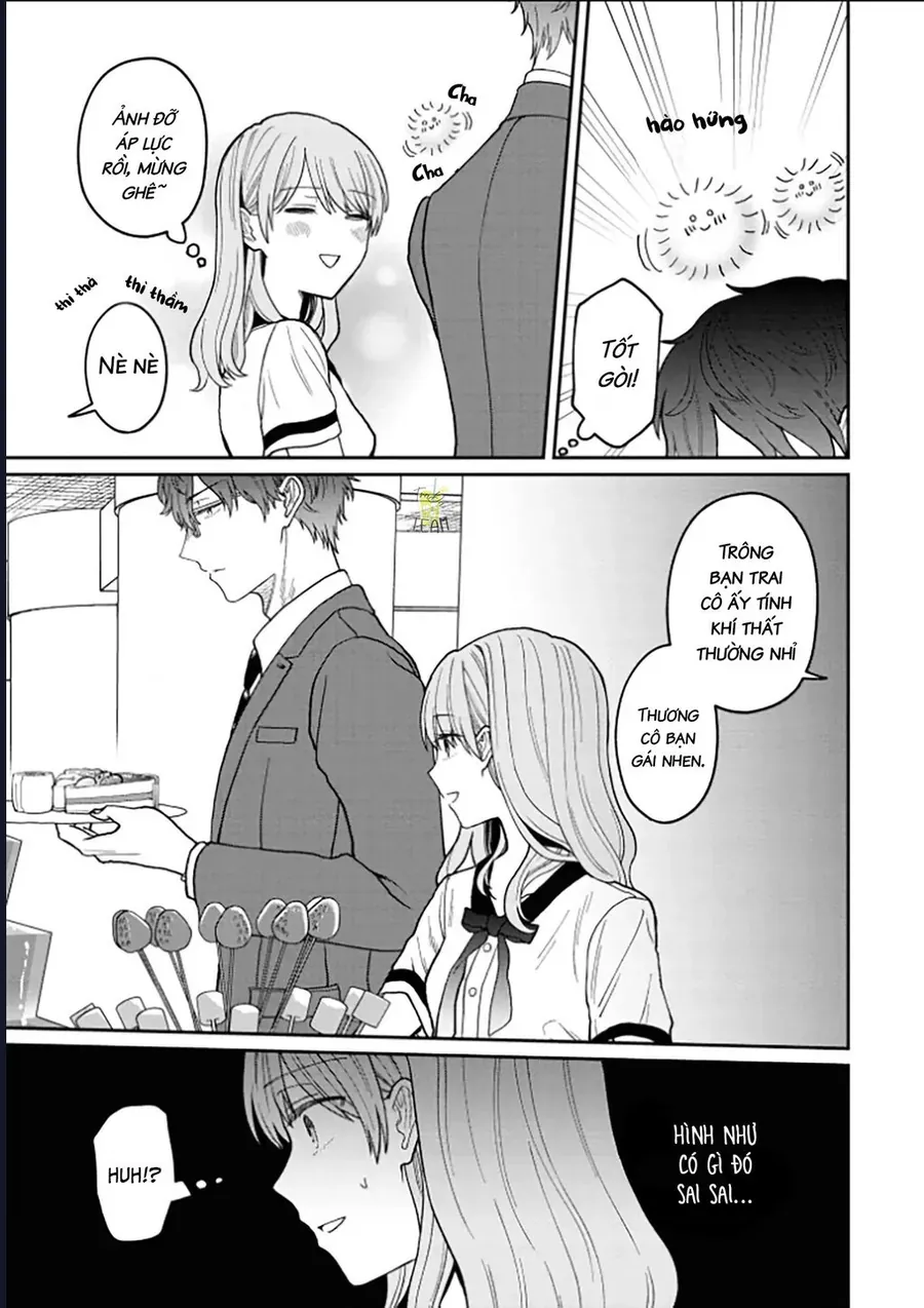 Kuuki Ga Chapter 9 - 3