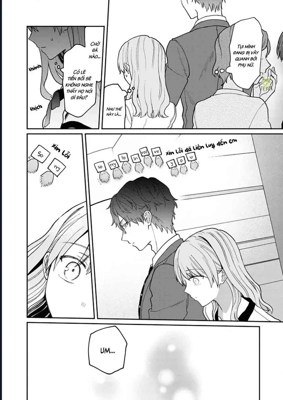 Kuuki Ga Chapter 9 - 4