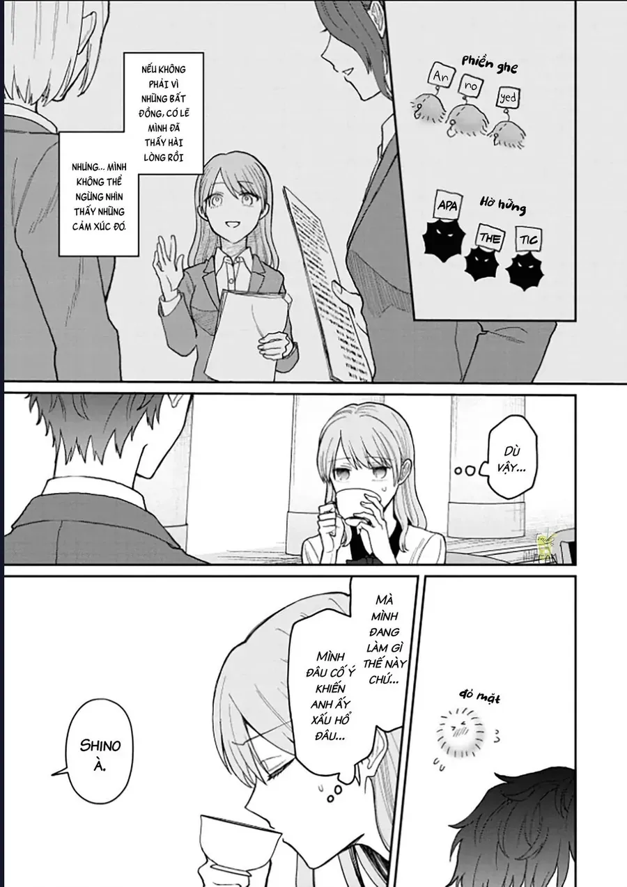 Kuuki Ga Chapter 9 - 7