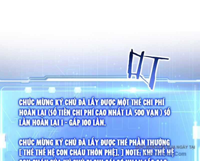 Thần Hào Như Ta, Làm Tra Nam Cũng Là Hợp Lý Chapter 17 - 67