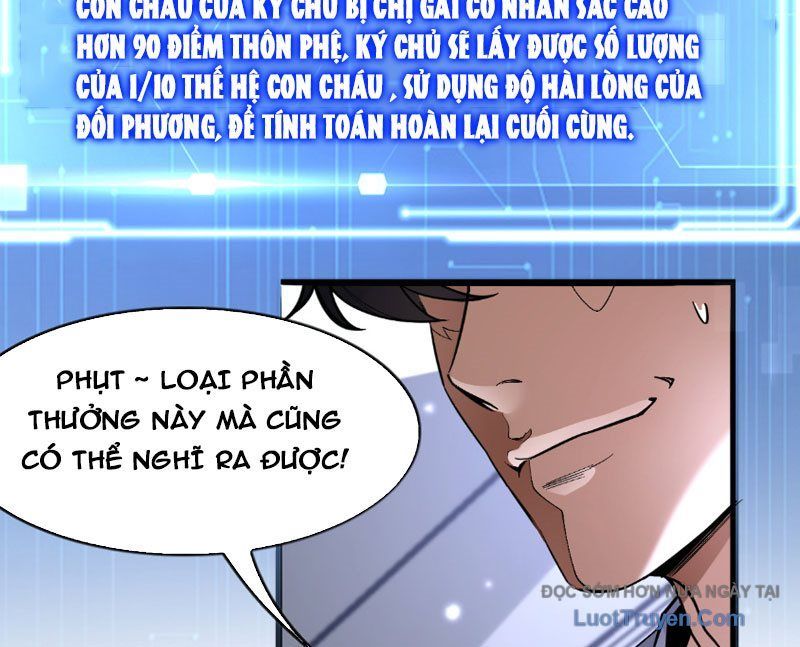 Thần Hào Như Ta, Làm Tra Nam Cũng Là Hợp Lý Chapter 17 - 68