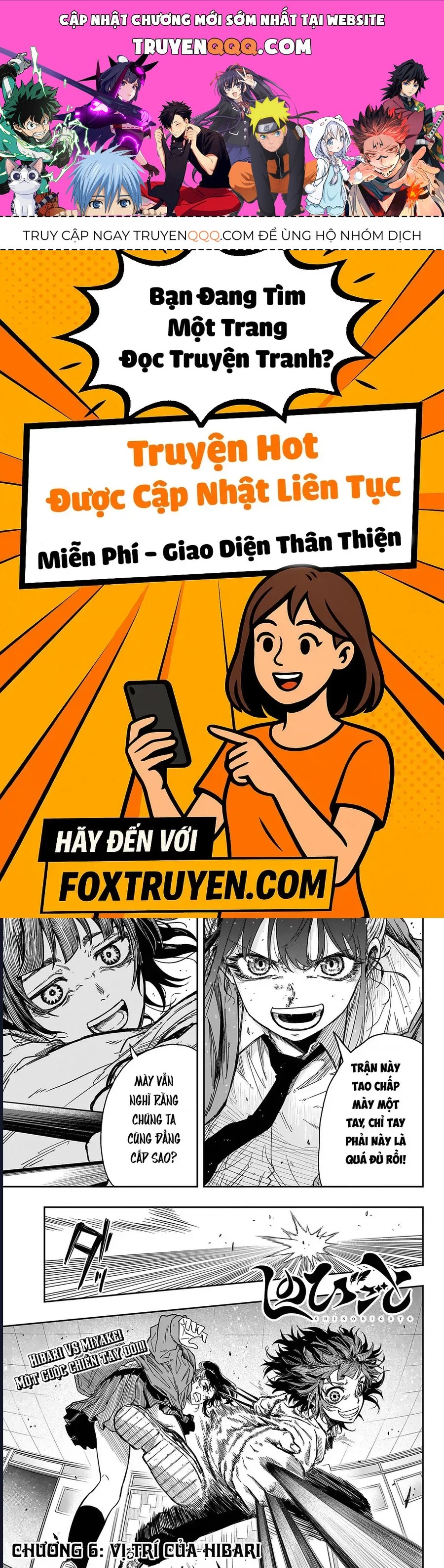 Nhẫn Giả Ẩn Thân Chapter 6 - 1