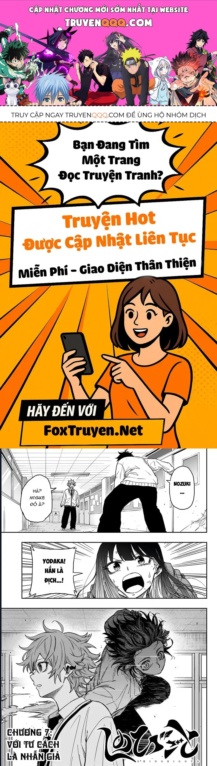 Nhẫn Giả Ẩn Thân Chapter 7 - 1