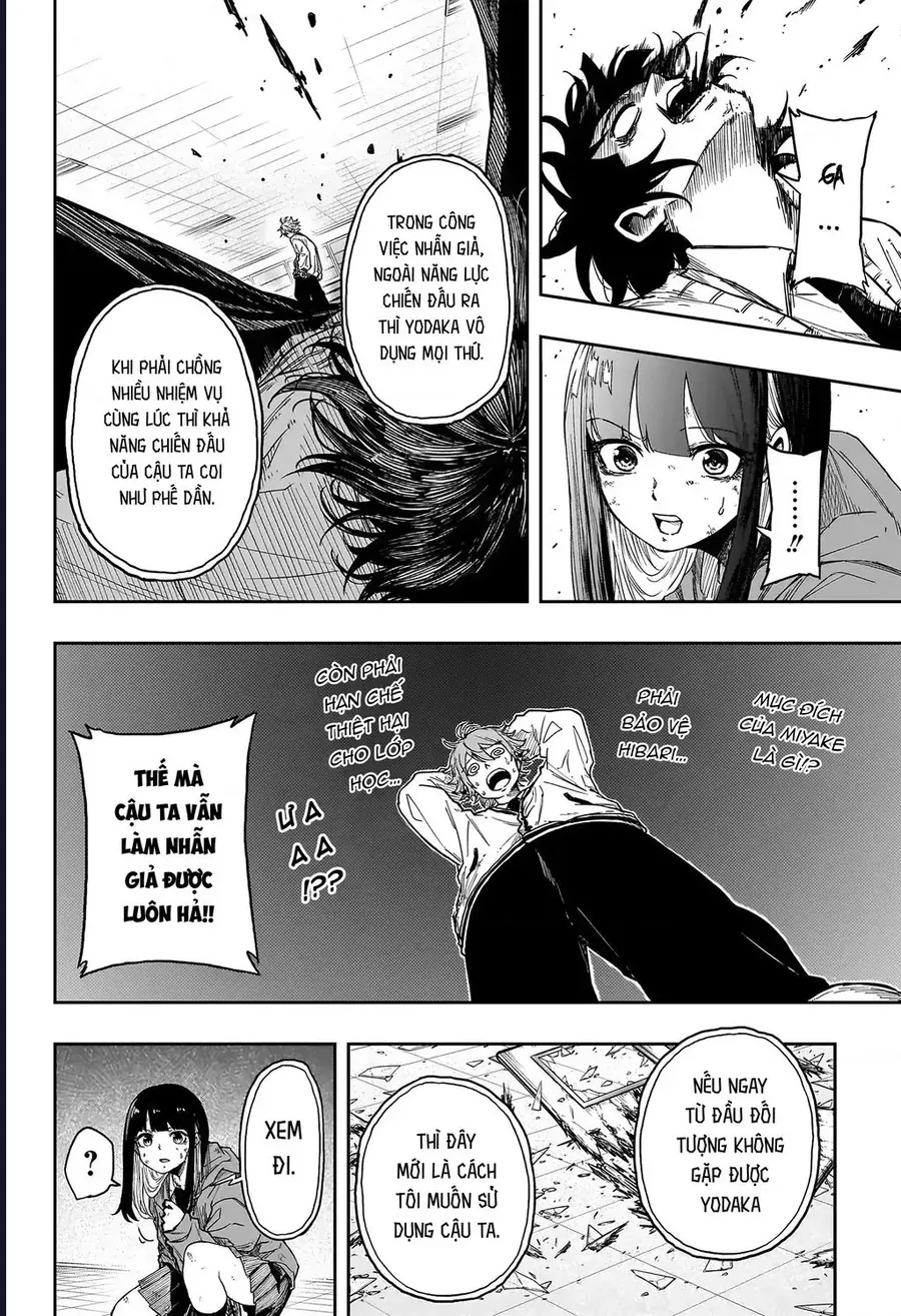 Nhẫn Giả Ẩn Thân Chapter 7 - 12