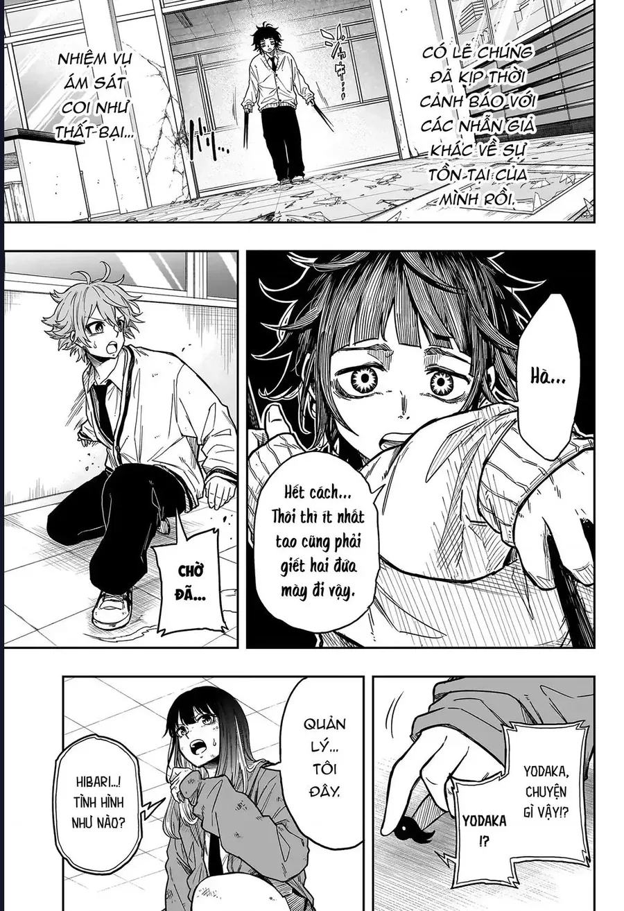 Nhẫn Giả Ẩn Thân Chapter 7 - 3