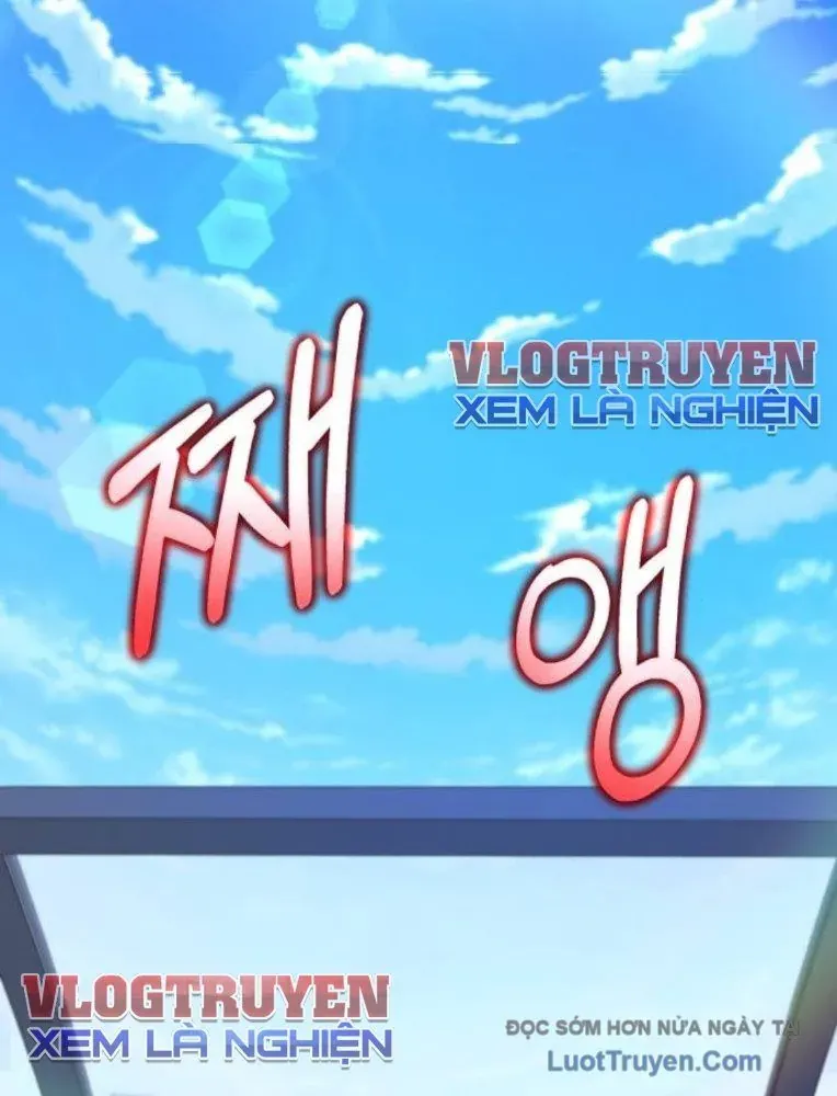 Đường Chuyền Đặc Biệt Của Tiền Vệ Thiên Tài Chapter 30 - 3