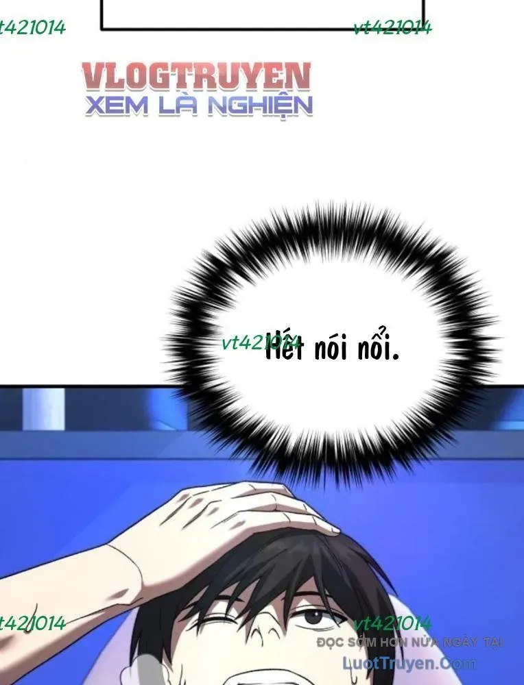 Đường Chuyền Đặc Biệt Của Tiền Vệ Thiên Tài Chapter 30 - 6