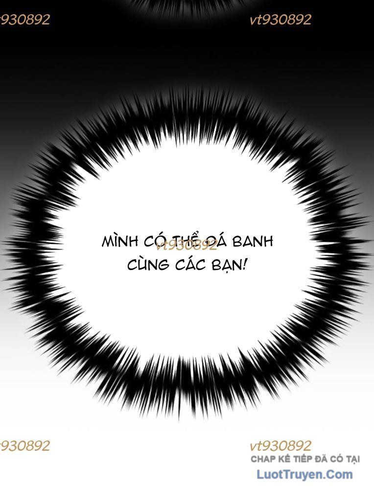 Đường Chuyền Đặc Biệt Của Tiền Vệ Thiên Tài Chapter 31 - 108