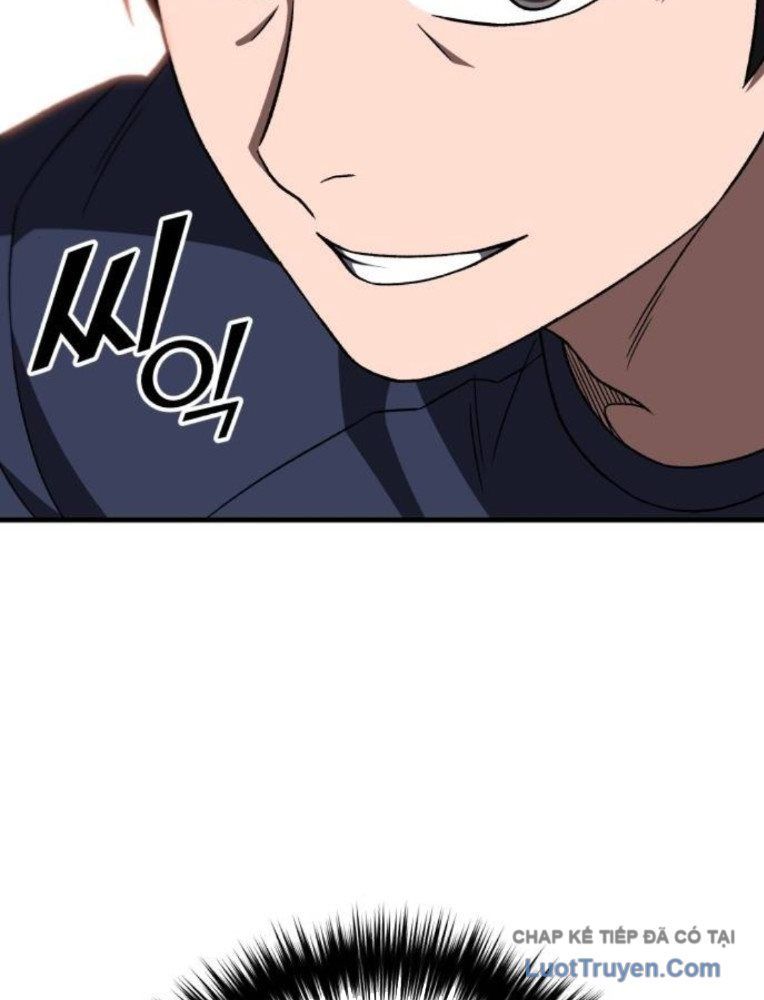 Đường Chuyền Đặc Biệt Của Tiền Vệ Thiên Tài Chapter 31 - 120