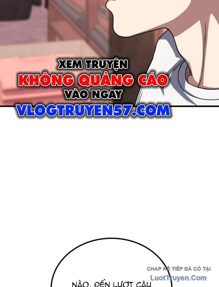 Đường Chuyền Đặc Biệt Của Tiền Vệ Thiên Tài Chapter 31 - 122