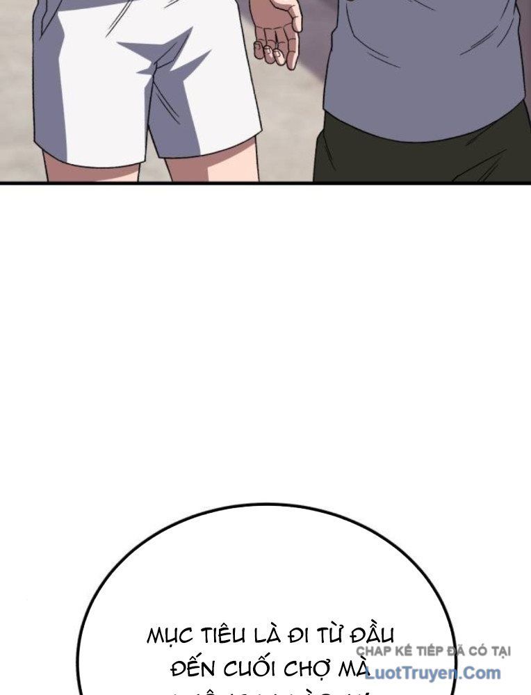 Đường Chuyền Đặc Biệt Của Tiền Vệ Thiên Tài Chapter 31 - 124