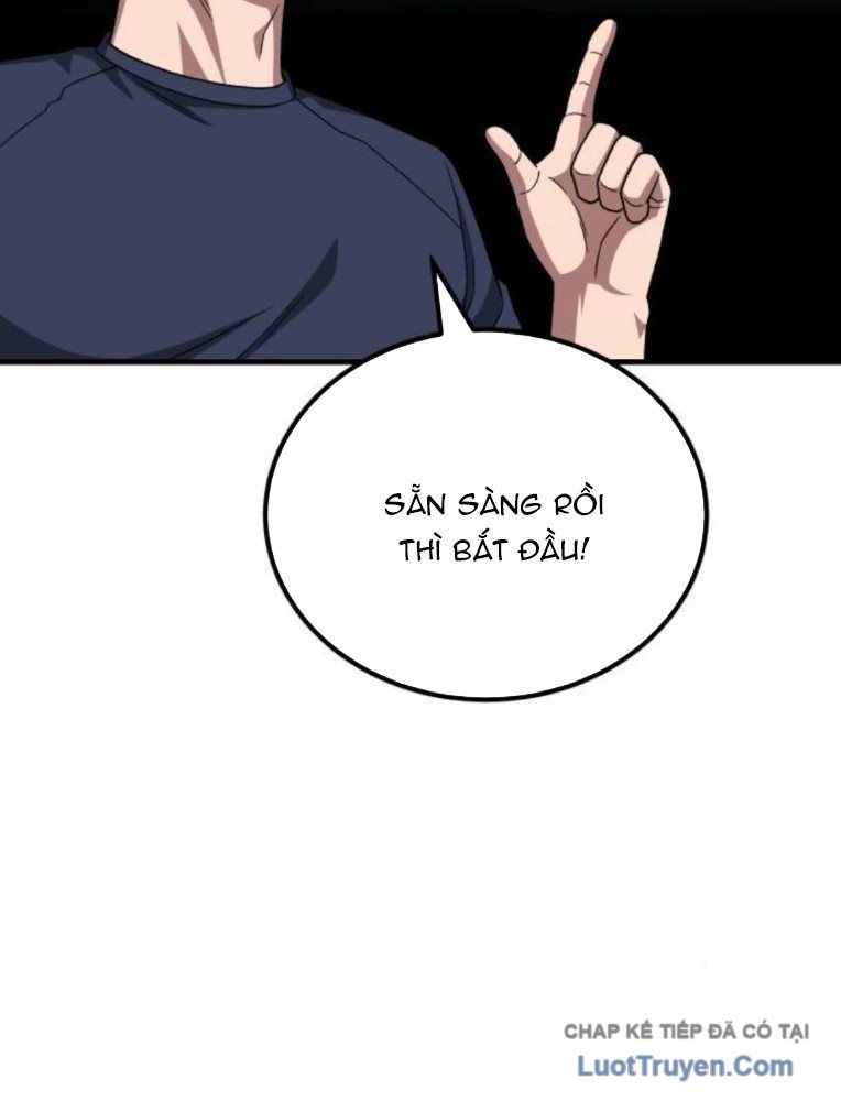 Đường Chuyền Đặc Biệt Của Tiền Vệ Thiên Tài Chapter 31 - 126