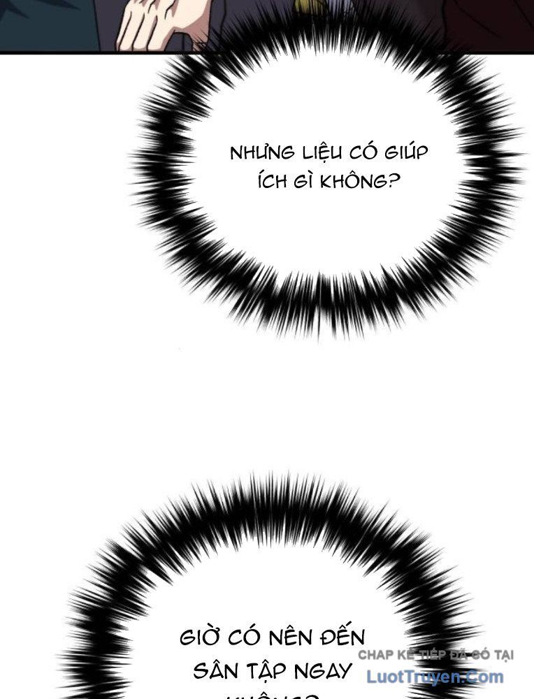 Đường Chuyền Đặc Biệt Của Tiền Vệ Thiên Tài Chapter 31 - 133
