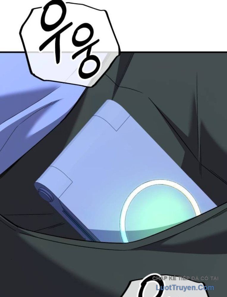 Đường Chuyền Đặc Biệt Của Tiền Vệ Thiên Tài Chapter 31 - 167