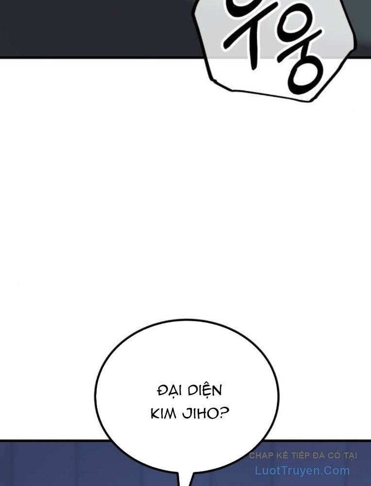Đường Chuyền Đặc Biệt Của Tiền Vệ Thiên Tài Chapter 31 - 168