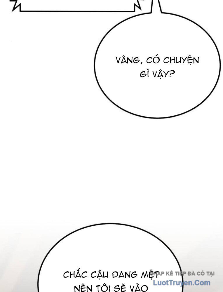 Đường Chuyền Đặc Biệt Của Tiền Vệ Thiên Tài Chapter 31 - 172