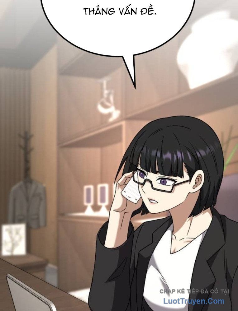 Đường Chuyền Đặc Biệt Của Tiền Vệ Thiên Tài Chapter 31 - 173