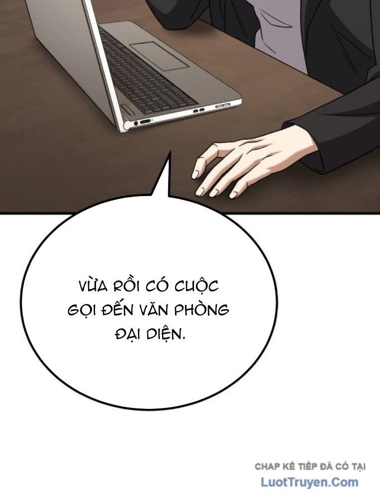 Đường Chuyền Đặc Biệt Của Tiền Vệ Thiên Tài Chapter 31 - 174