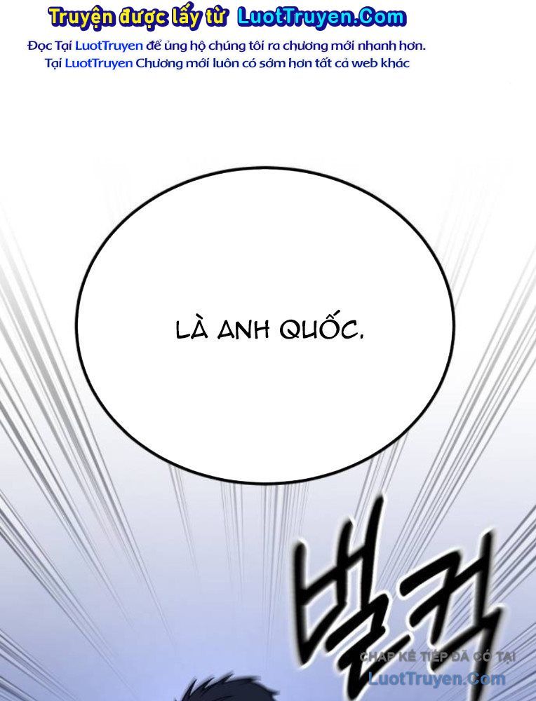 Đường Chuyền Đặc Biệt Của Tiền Vệ Thiên Tài Chapter 31 - 177