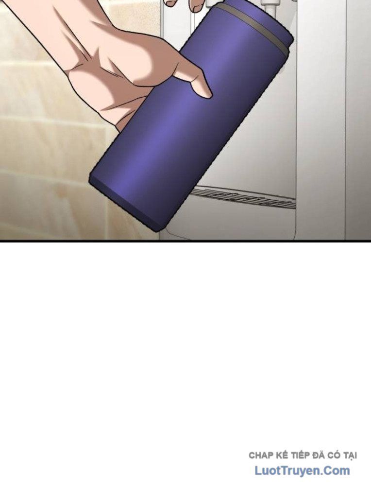 Đường Chuyền Đặc Biệt Của Tiền Vệ Thiên Tài Chapter 31 - 30