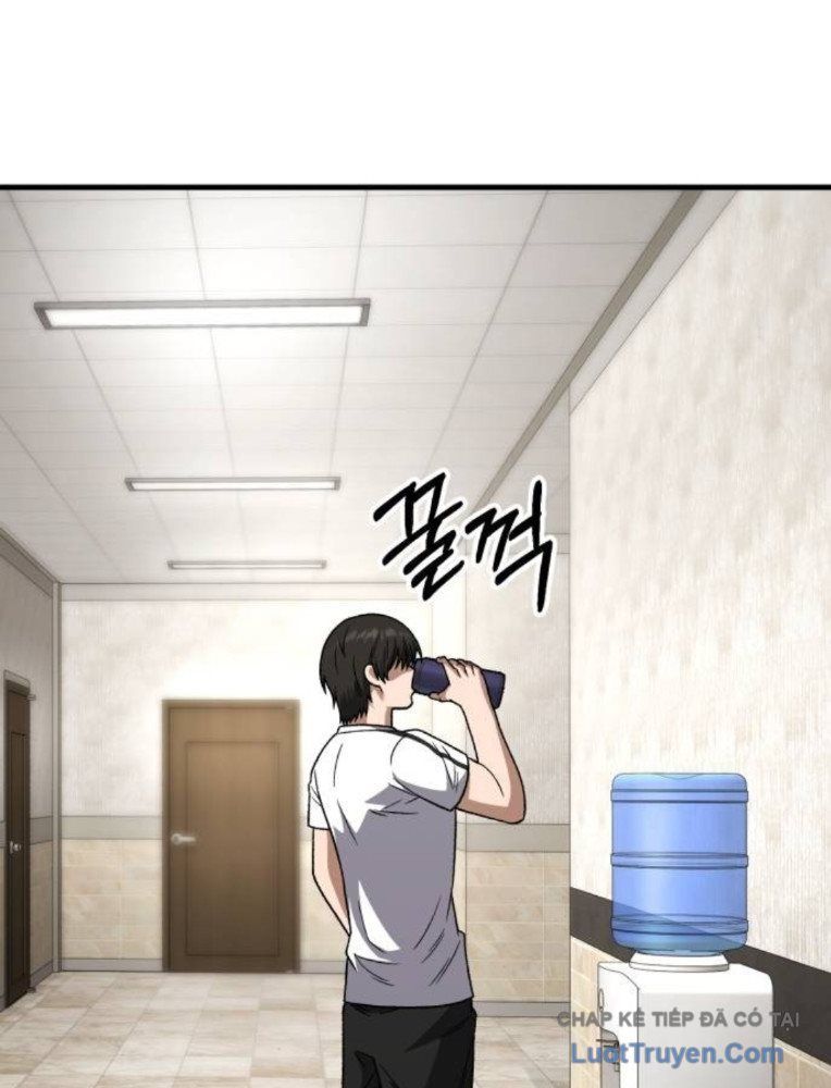 Đường Chuyền Đặc Biệt Của Tiền Vệ Thiên Tài Chapter 31 - 31