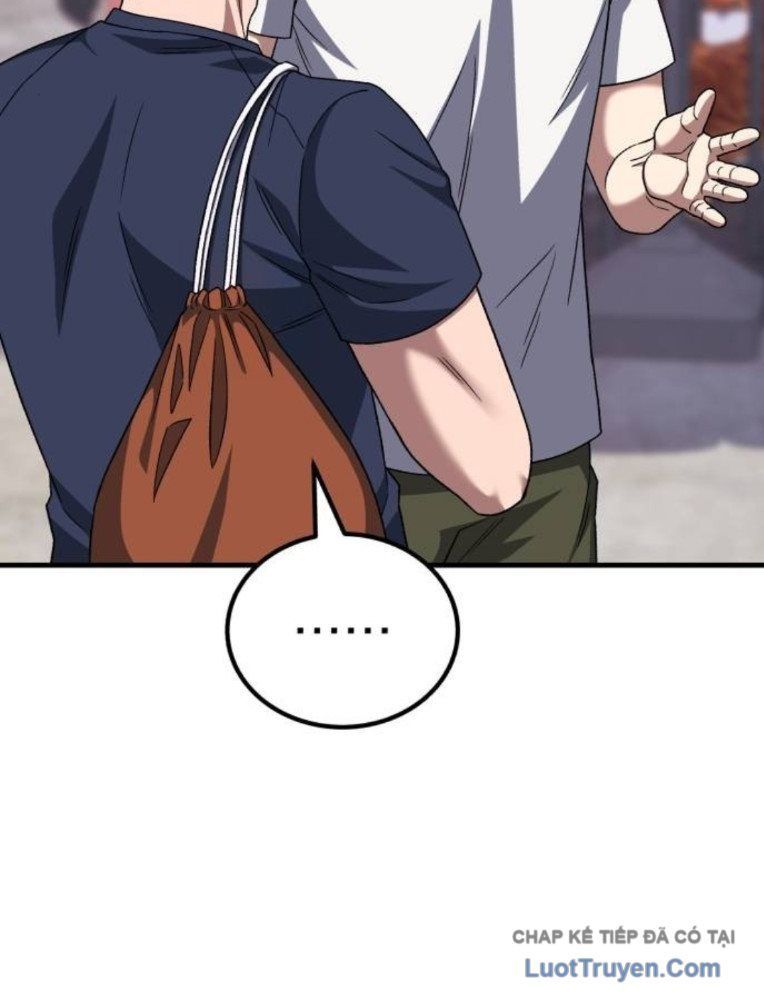 Đường Chuyền Đặc Biệt Của Tiền Vệ Thiên Tài Chapter 31 - 61