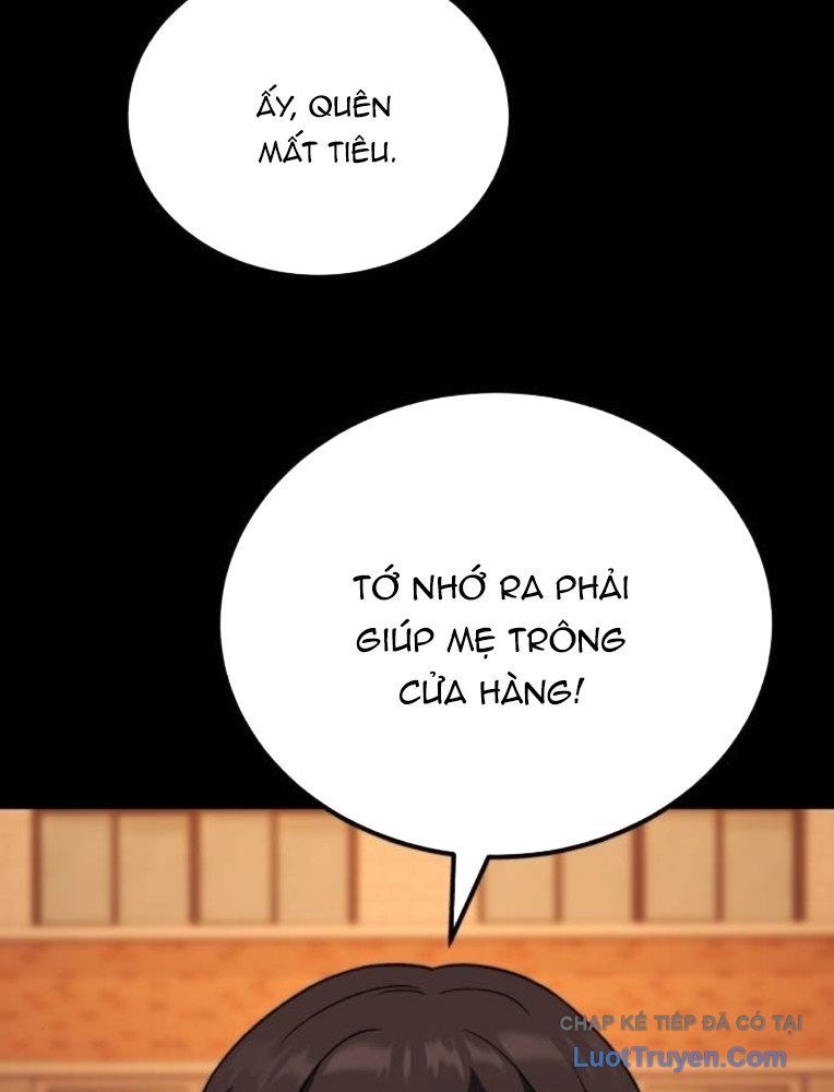 Đường Chuyền Đặc Biệt Của Tiền Vệ Thiên Tài Chapter 31 - 79